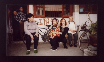 The first time Sylvie met the Wang family, on Fang Bang Road, in Summer 1998 (3 years before the filming)