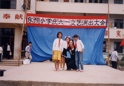 At the former house of Victor Sassoon, then of Chen Yi, Nov 07