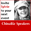 Chinabiz speakers